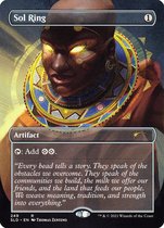 Magic: The Gathering English Flash Sol Ring SL249 Sol Ring