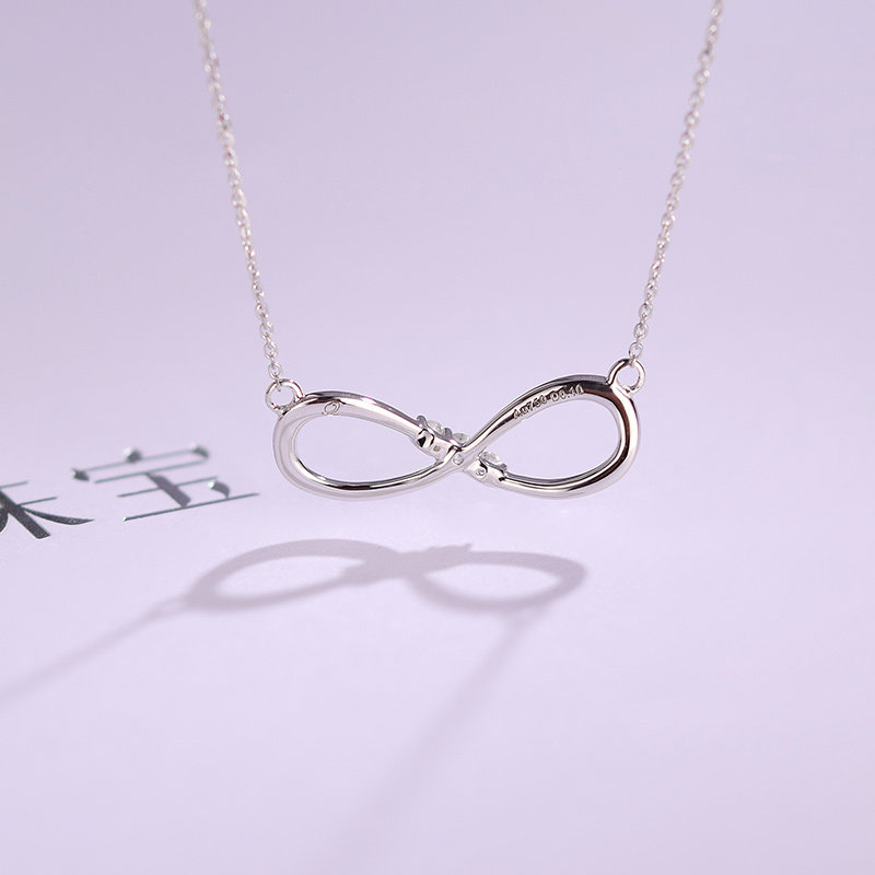 翘珠宝 18k白金镶钻无限项链灵动钻石吊坠颈饰锁骨链原创品牌_7折现价