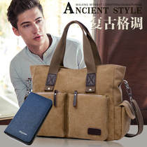 Handbag mens large-capacity short-distance business travel bag new wild casual canvas bag fashion shoulder messenger bag