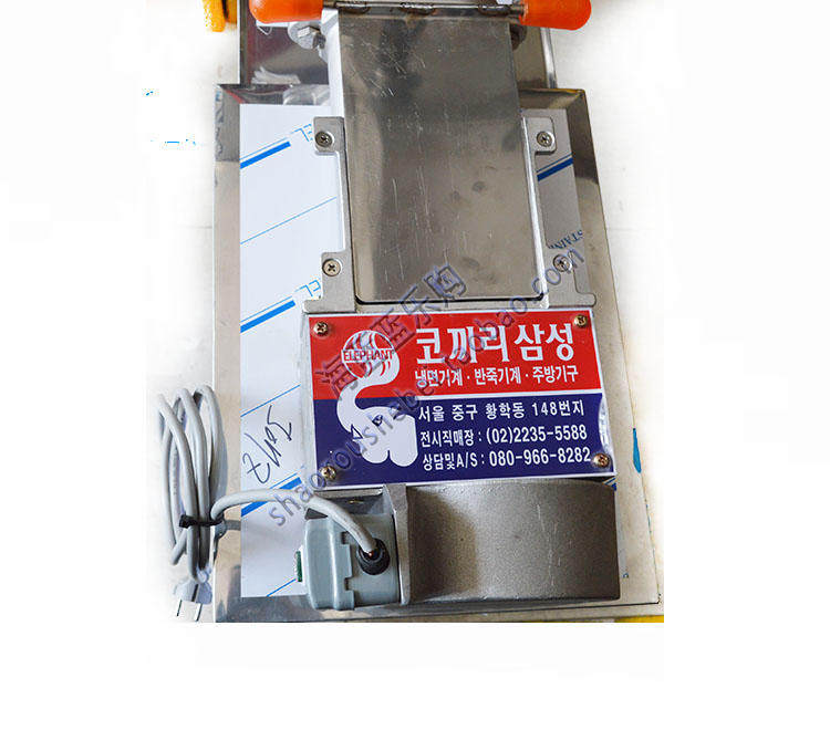 韩国原装进口大象牌和面机冷面机用揉面机商用搅面机拌面机和面