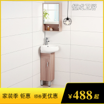 Hengcheng triangle bathroom cabinet Small apartment turn corner washbasin washbasin cabinet combination floor-to-ceiling solid wood