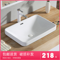Taichung basin semi-embedded washbasin Ceramic household splash-proof water size size bathroom square single pool washbasin