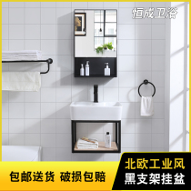 Wall-mounted washbasin cabinet combination Mini narrow bathroom bathroom Outdoor washbasin table washbasin Balcony