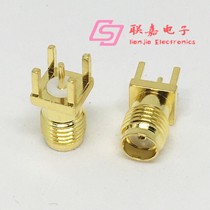 SMA-KE Positive Foot SMA-KHD Positive Four-Pin Copper Gold Plated External Screw Inner Hole Antenna Seat Wifi Module Female Seat