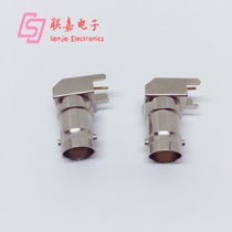 Pure copper connector BNCKWE 50 ohm Q9 three-legged bent female seat video surveillance connector