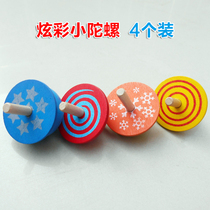 Childrens baby educational nostalgia toys kindergarten childrens small gyro hand rotating wooden flower Top 4 sets