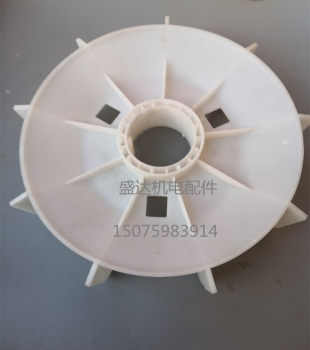 ອຸປະກອນເສີມມໍເຕີ Y280-4.6.8 motor motor fan blade inner 80mm plastic fan blade