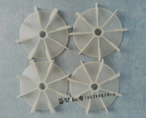 Home Water Pump Self-Priming Pump Screw Pump Jet Pump Motor With Wind Blade Inner Hole 10 10 12 14 14 15mm 15mm