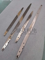 Motor repair tool stainless steel pushing knife paper-cutting paper-cutting scribing line scraping bamboo multi-function