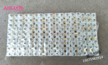 Single-phase motor post-wiring board single-phase plate single-phase motor accessories Shengda motor accessories