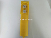 Hanger Lifting Switch Tower Crane Motor Accessories Furnishing hangout machine gourd with sports car manufacturer Direct sale