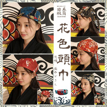  Japanese restaurant cooking headscarf hat Waiter work Baotou ramen sushi restaurant hat Chef hat men and women