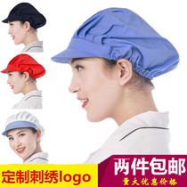  Household dustproof kitchen chef hat Mens and womens food hygiene hat Canteen restaurant workshop factory duck tongue work hat