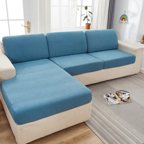 Lazy sofa all-inclusive cushion cover 1 2 3 thickened sofa cushion cover Four seasons universal shower cap type cloth sofa cover