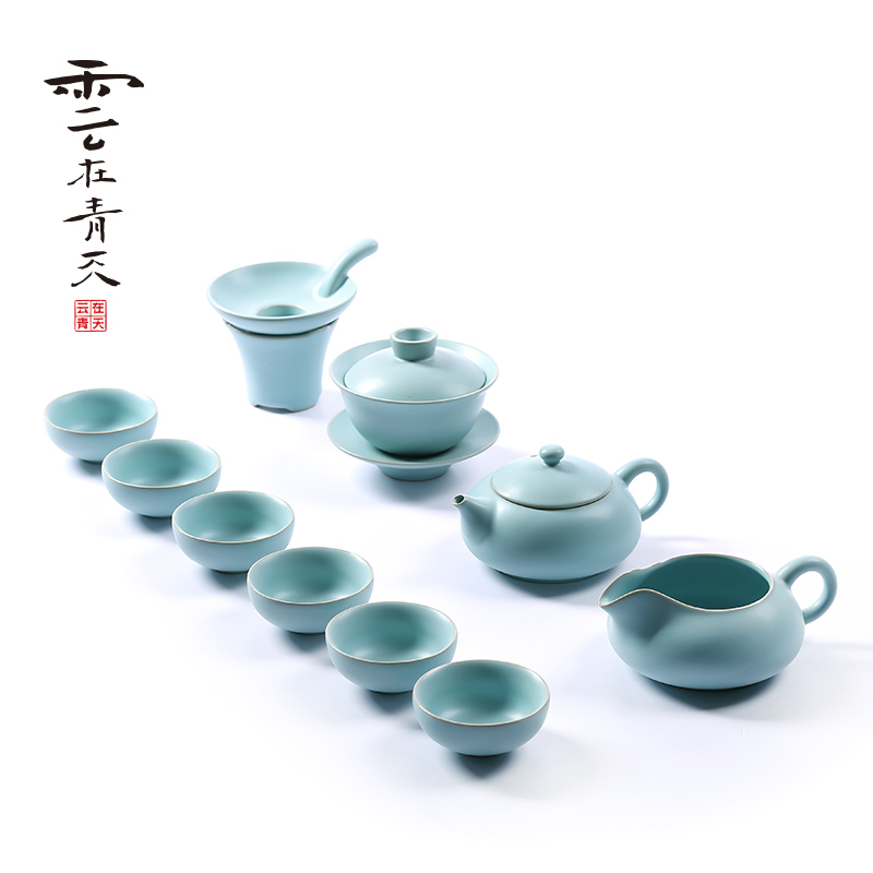 Your up tea set ceramic teapot teacup modern Chinese style restoring ancient ways of a complete set of kung fu tea household contracted Your porcelain