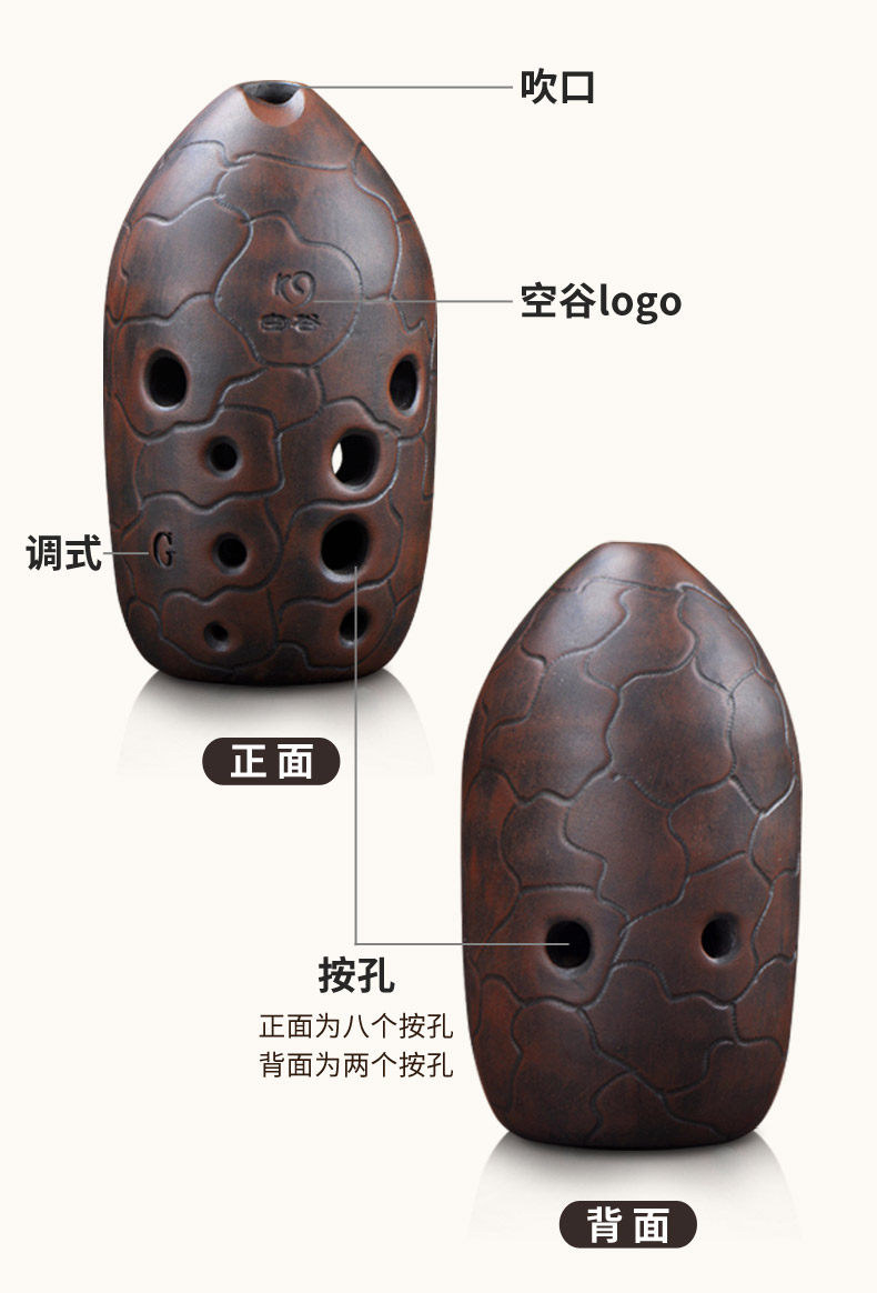 埙专业十孔笔筒埙学生初学入门专业窑变10孔陶埙古乐器可水洗