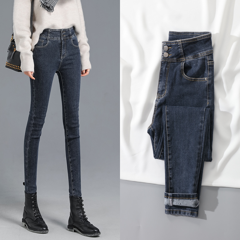 High waist jeans Women's autumn winter 2022 new Korean version plus suede thickened slim fit small foot buttons pencil pants