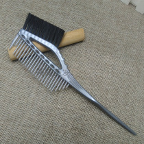 Professional Dye Hair Comb Brushes Oiled Oil Dual-use Comb Dyeing Brush Inverted Membrane Care Brushed Beauty Hair Dyeing Hair Tool Comb