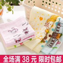 High-grade cotton gauze baby soft handkerchief small square towel childrens mouth towel baby towel baby towel absorbent towel