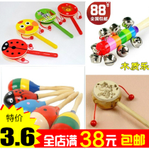 Wooden rattle handshake large wooden hand bell wooden sand hammer early education toy Bell exercise hand holding ability