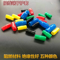 Cold Pressed Bare End Head Insulation Soft Sleeve Wiring Terminal Jacket Red Yellow Blue Green Black Flame Retardant Cable Wire Color Sleeve