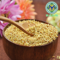 Fried rice Inner Mongolia specialty Mongolian farmhouse hand fried rice original crispy fried rice milk tea companion 4 bags