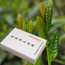 Gaoma Tianjian tea brick boutique authentic shallow fermentation Hunan Anhua black tea first-class niche brand barren mountain old tree