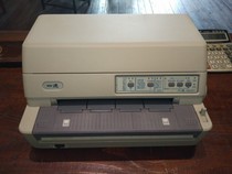 Four-way OKI5860SP bill deposit-folding certificate needle printer Please post Greeting Card Family of Vaccine This Print