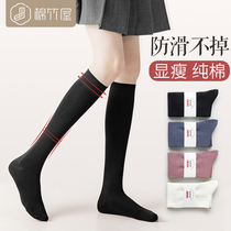 Calf Socks Children Spring Summer Thin pure cotton Fall Pressure Thin Legs Jk Spring Autumn Money Black Lady Midtubes stockings