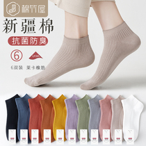 Socks Children Short Socks Pure Cotton Spring Autumn Summer Slim all-cotton antibacterial deodorant Sweat Fall Pure Color Lady Boat Socks