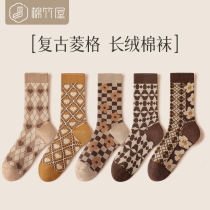 (Double 11 pre-sale) women's mid-length socks autumn winter pure cotton antibacterial anti-odor sweat absorbent wing stocking for women