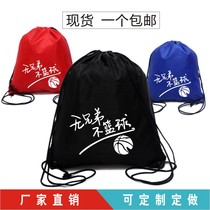 Drawstring pocket basketball bag basketball bag sports women training backpack simple drawstring shoulder backpack mens custom