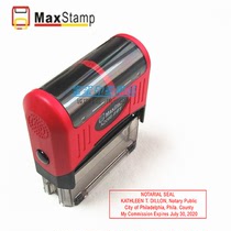 MaxStamp Gipson PS2066A2066 automatic ink-back flip-bucket print form to audit the English address seal