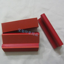 Production of rubber live words Grain Handle Character Die Combined Card Slot Handle Production Date Batch Number of factory numbered Numbering Machine