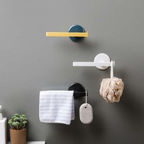 Hanging Wash Face Towels Home Toilet Free From Punching Hair Towel Rack Nordic Wind Minima Creative Hanging Towel Single Pole Wash