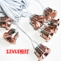 2W Mini Small Light 12VLED Jewelry Showcase Lamp Counter Display Lamp Embedded led Light Dimmable
