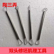 Stainless steel handmade creaty sculptures Sculptures Pottery Grey adobe tools Finely Carved Oil Clay Model Manufacturer Direct Marketing