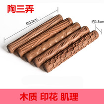 Pottery with pottery tools Wooden Crewry Clay Rolling Flower Stick School Pottery Clay Plate Embossing Flower-style Clay Stick