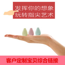 Jingdezhen Tao Trio to customize the special tool materials comprehensive supporting link for pottery teaching