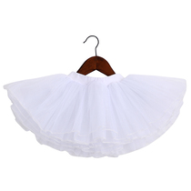 Spring and summer girls split skirt ballet dress Princess puffy dress performance short dress childrens gauze skirt promotion
