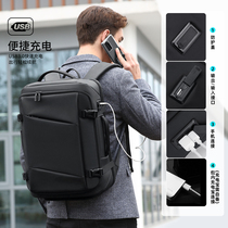 Backpack mens multi-function business 17-inch computer bag school bag independent shoe warehouse large-capacity business travel backpack