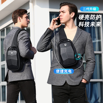 Chest bag mens 2021 new shoulder bag trend messenger bag mens casual hard shell bag 9 7-inch flat small backpack