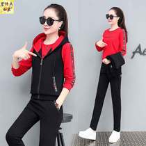 2021 spring new fashion casual sports suit female Korean version of vest hooded coat womens three-piece tide