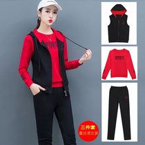 Leisure sportswear set women spring and autumn 2021 New Korean fashion large size embroidery loose sweater three-piece set