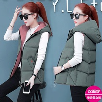 Down Cotton horse clip womens short autumn and winter double-sided wear cotton vest 2021 hooded vest padded jacket