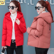 Short down cotton jacket winter coat women 2020 New Tide Korean loose size small cotton padded jacket