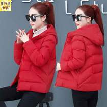 Cotton coat womens short model 2021 New down cotton suit Korean version of loose fashion winter coat winter womens cotton-padded jacket