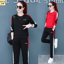 Leisure sports suit women 2021 Spring and Autumn New temperament show thin and cold Imperial sister Foreign style early spring fashion women