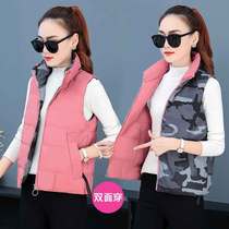 Large size short coat womens wild double-faced down cotton vest women thick warm stand neck vest waistcoat waistcoat shoulder horse clip tide