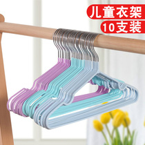 Children clothes hangers Home Baby sundry clothes hanger children hanging clothes hanger Sub non-slip small number of clothes brace